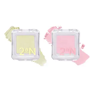 2aN Pure Glash Highlighter Duo Set (Lemongrass)- Glass-Like Sheen Powder Highlighter for a Natural, Radiant Glow | Buildable, Long-Lasting, Lightweight Formula (0.8oz*2)