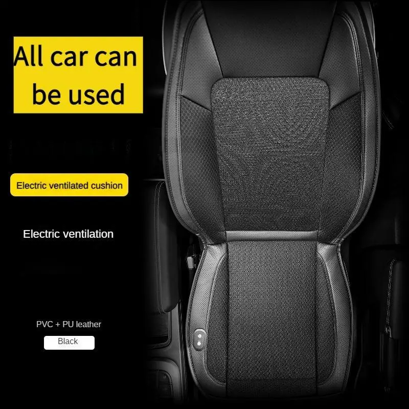 High-end Nappa Leather Car Seat Cushion Summer Ventilated Massage Pad Breathable Cover Universal Fit Cool Ice-feel Electric Ventilation Perforated Leather Seat Cushions front Car Seat Protector