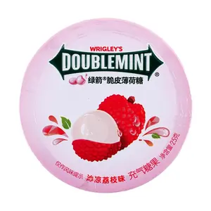 DOUBLEMINT Crispy Soft Center Lychee Mint Candy 25g - Refreshing Breath Freshener