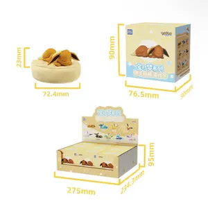 [CN] Holly Box Pokémon Sleepy Eevee Blind Box Eeveelutions Blind Box - Simplified Chinese