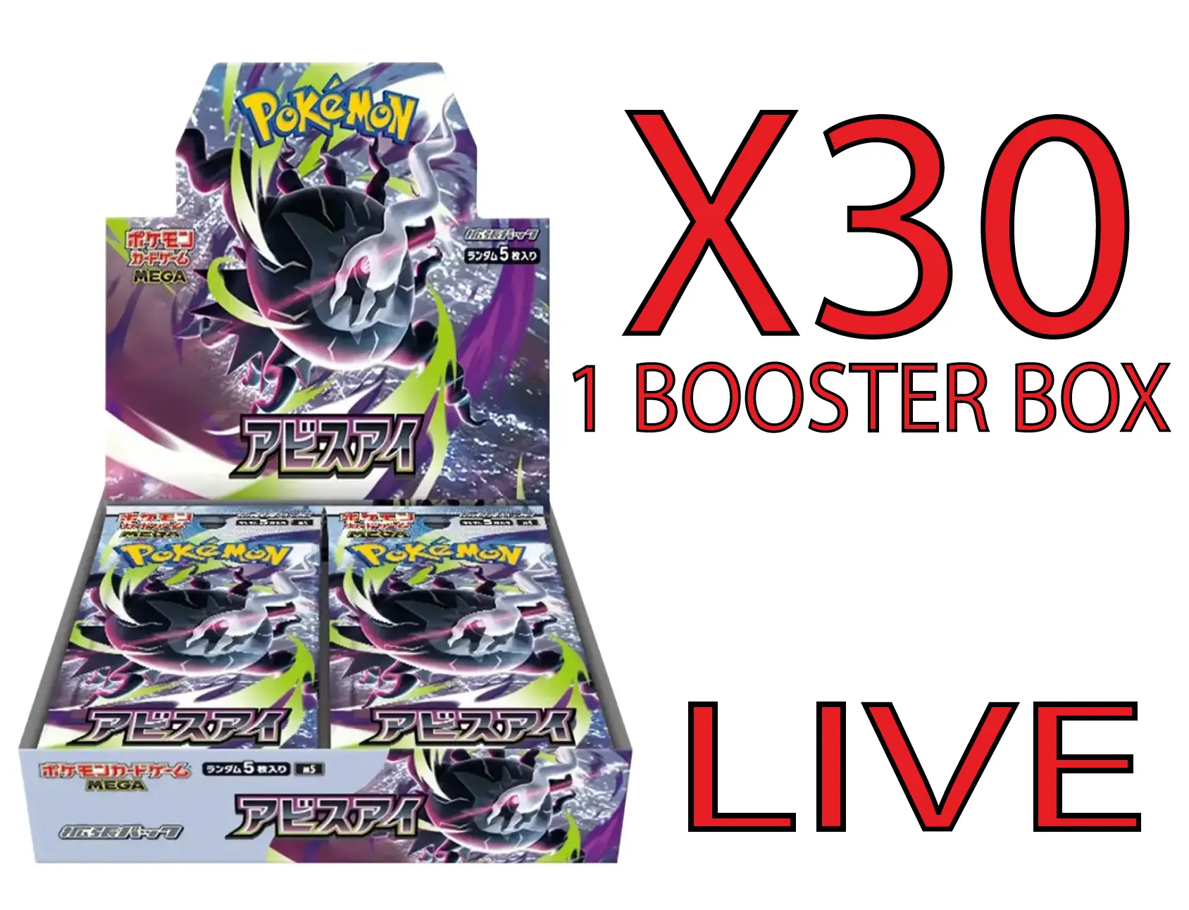 LIVE JAPAN Abyss Eye - 1 Booster Box (30 Packs, 5 Cards per Pack) *THIS PRODUCT IS OPENED LIVE*