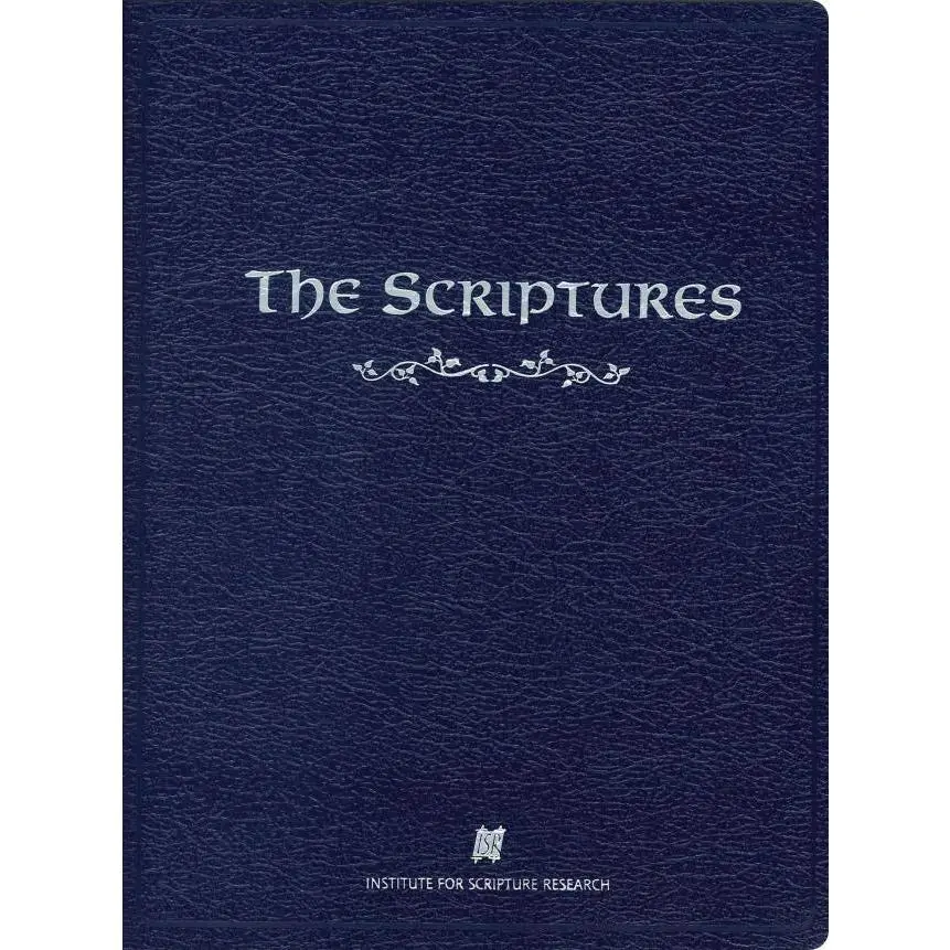The Scriptures