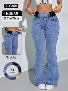 GILIPUR Y2K 2026 Women's Back Shirred Jeans,Mid-To-High Waist Elastic Waist Flared Jeans,With Pockets,Light Blue Washing Process,Women's Bell-Bottoms Wide-Leg Jeans,Waist-Cinching Design,Yes Denim,Bootcut Jeans,Fitted,T-Chic