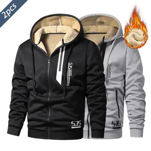 Men's Winter Casual Jacket Set - 2 Pieces Long Sleeve Zip-Up Hooded Coats Made of Polyester Knit Fabric, Comfortable Thick Warm Outerwear, Perfect for Men's Winter Sports, Hiking, Mountaineering, Skiing, Cycling, Fishing