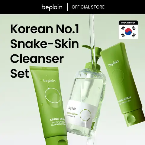 Beplain Mung Bean Triple Cleansing 3PC Set - Plant-Based Unisex Facial Cleansers (Oil, Foam, Peel) with Vigna Radiata Seed + C2 Extract for Acne-Prone, Softening, Skin-Clearing Skin