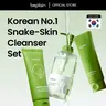 Beplain Mung Bean Triple Cleansing 3PC Set - Plant-Based Unisex Facial Cleansers (Oil, Foam, Peel) with Vigna Radiata Seed + C2 Extract for Acne-Prone, Softening, Skin-Clearing Skin