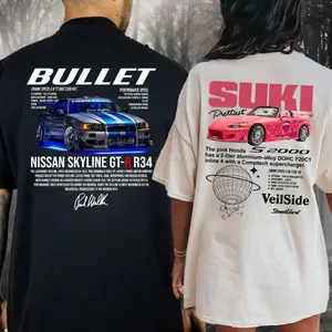 Matching Couple Suki and Bullet T-Shirt Sweatshirt Hoodie, Cute Boyfriend Girlfriend Matching Shirt, Valentine Gift Idea, Romantic Couple Gift, Trending Relationship Goals Tee, Men & Women Unisex