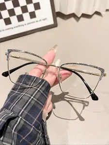 Metal Cat Eye Frame Eyeglasses, Business Anti-light Clear Lenses Eyeglasses, Fashion Eyewear for Women & Men