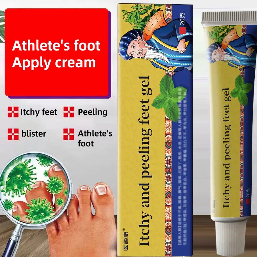 Athlete's foot relief cream, relieves itch, odor, peeling and chapped feet. Soothes discomfort naturally with herbal formula, gentle for daily foot care.