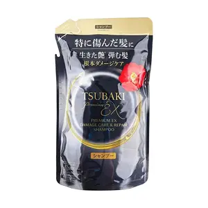 TSUBAKI Black Camellia Luxury Black Ion Repair Strong EX Shampoo Refill 10.14 fl oz [2024 New Version]