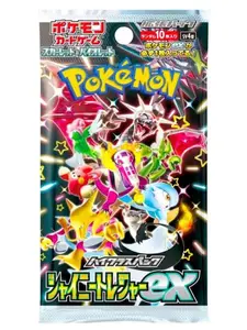 Japanese Shiny Treasure Pack