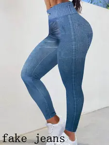 Plus Size Denim-Effect Print High Waist Leggings, Casual Stretchy Skinny Pants for Daily Outdoor Wear, Women's Bottoms for Spring & Fall