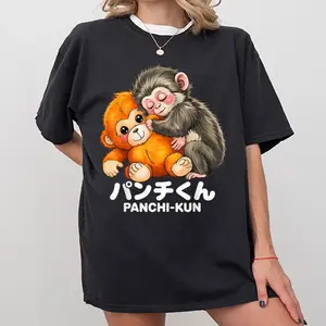 Panchi Kun Holding Plush Toy Baby Macaque Monkey Punch T-Shirt