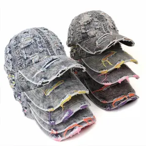 Vintage washed denim distressed baseball cap, unisex, color-blocked distressed flat cap, sun protection. Adjustable Leopard Print