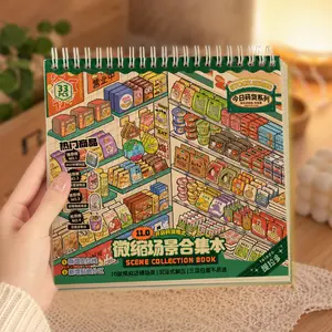 Telado 11.0 Miniature Sticker - DIY Craft Supplies for Kids, Ideal for Journaling & Cute House Scenes, Father's Day Gift for Craft Lovers
