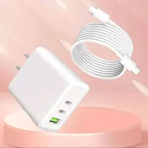 Compacto Cargador Omina de 3 Puertos GaN con USB-C y Cable de 4 pies - Carga Rápida PPS PD 3.0 para Smartphones, Auriculares y Más, Blanco con Caja de Regalo Roja, Enchufe Estadounidense, Compatible con 110V/220V, Cargador MultiDispositivo | Diseño Portát