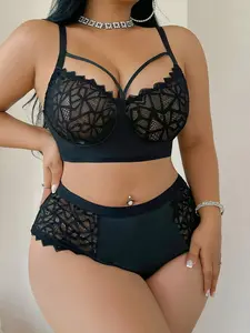 Seduluxe Plus Size Wireless Contrast Lace Lingerie Set – 2pcs Bra & Panty, Soft Lift & Comfortable Fit