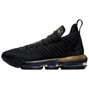 Nike LeBron 16 EP 'I'm King'