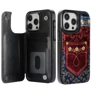 Phone Case - Printed Pocket Drawing Magnetic Wallet Flip Phone Case, Hand sewn with Wallet Card Slot, Suitable for iPhone 17/16/15/14/13/12/Pro/ProMax/Plus/Air/Series, Birthday Gift, Holiday Gift, Couple Phone Case