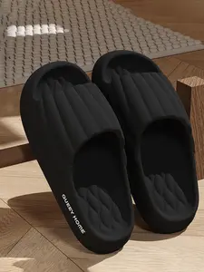 Men's Fashionable Minimalist Slides, Casual Comfortable Home Slippers, Soft Non-slip Slippers for Indoor & Outdoor Wear, Walking Shoes