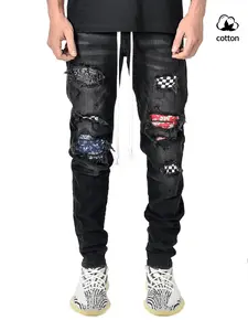patch jean Comfort Stretch Distressed Ripped Men's Jeans 1 piece of men's patch jean with rip detail, black Streetwear casual jeans, pure color washed black slim-fitting Fitted denim pants, suitable as a gift for husband or boyfriend