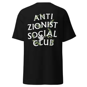 Youth and Adult Anti Zionist Social Club Olive Shirt, Free Palestine Shirt, Pro Palestine Shirt, Support Palestine TShirt