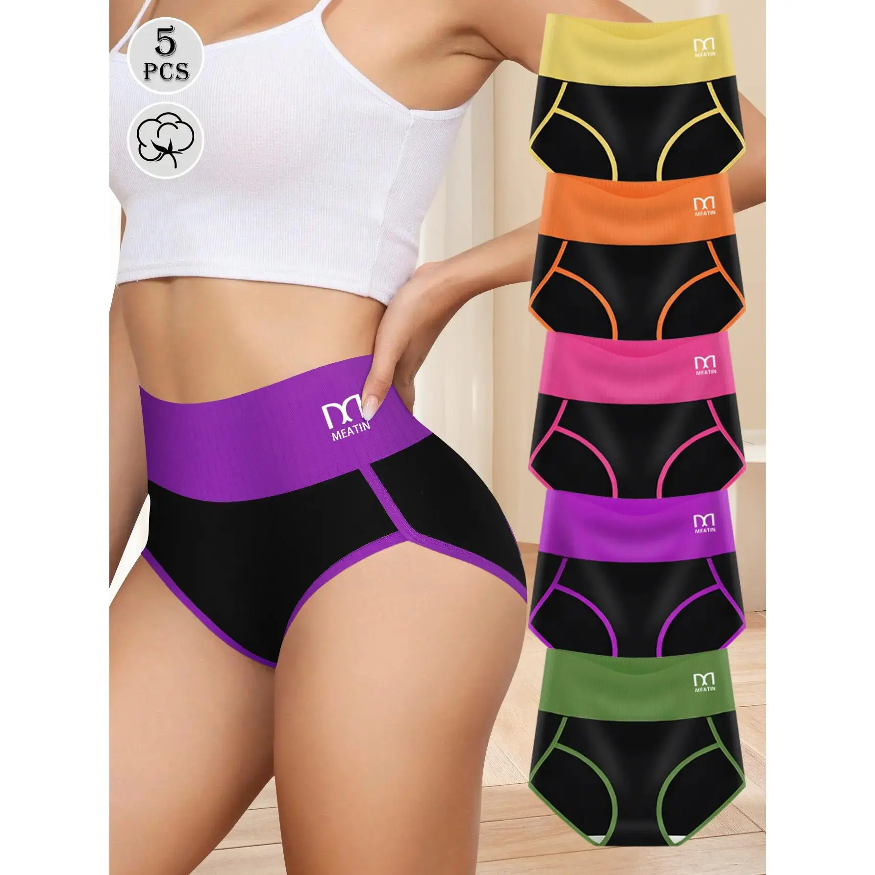 Women's Lady 5-Piece High-Waist Seamless Breathable Cheeky Panties - Tummy Control, Hip Lifting, Smooth Look, Soft Nylon, Stretchy, Cute Athletic Underwear, Multicolor, S-XXL, Suitable for Daily & Sports Wear
