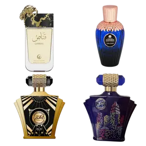 Zakat | Z7 + Z29 + Qannas + Ajwa Dubai + | Eau De Parfum | Unisex Fragrance | 100 ML | Lemon, Bergamot & Lavender