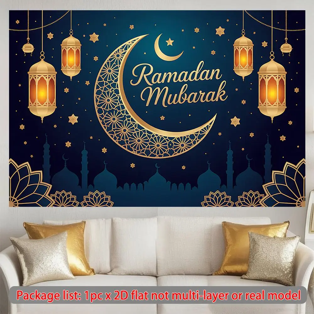 Reusable Polyester Flat Format 1-Piece Ramadan Mubarak Banner with Crescent Lanterns, Indoor-Outdoor Home Festive Wall Decor, Party Decoration Supplies for Living Rooms