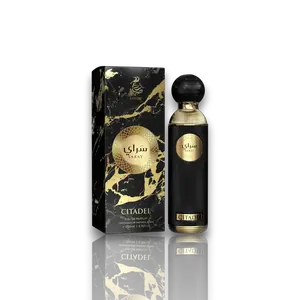 Sahari | Saray | Citadel | Unisex Fragrance | 200 ML 6.76 OZ | Eau De Parfum | Rosemary - Pink Pepper & Petitgrain