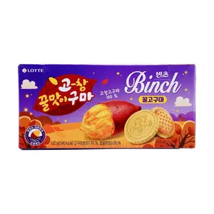 LOTTE Honey Sweet Potato Chocolate Cookie 102g - Limited Edition Fall Flavor | Korean Snacks