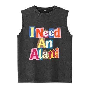 I Need An Alani Tee ， Funny Caffeine Drink Washed Vest