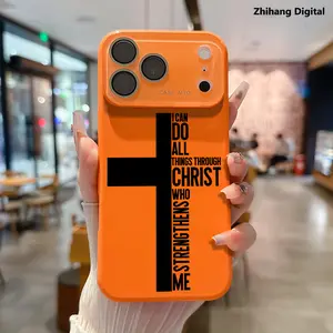 Philippians 4:13 Dopamine Ins style cross phone case, super skin friendly touch, all inclusive lens phone case, suitable for iPhone 17 Pro Max Air phone case 16 Pro Max 15 14 13 12 phone case