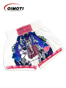 Men's Street Style Graphic Elastic Waist Boxing Shorts, Loose Street Fashion Comfortable Breathable Quick Drying Sports Shorts, Mens Sport & Outdoor Clothing