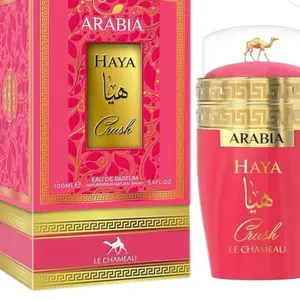 Arabia haya crush