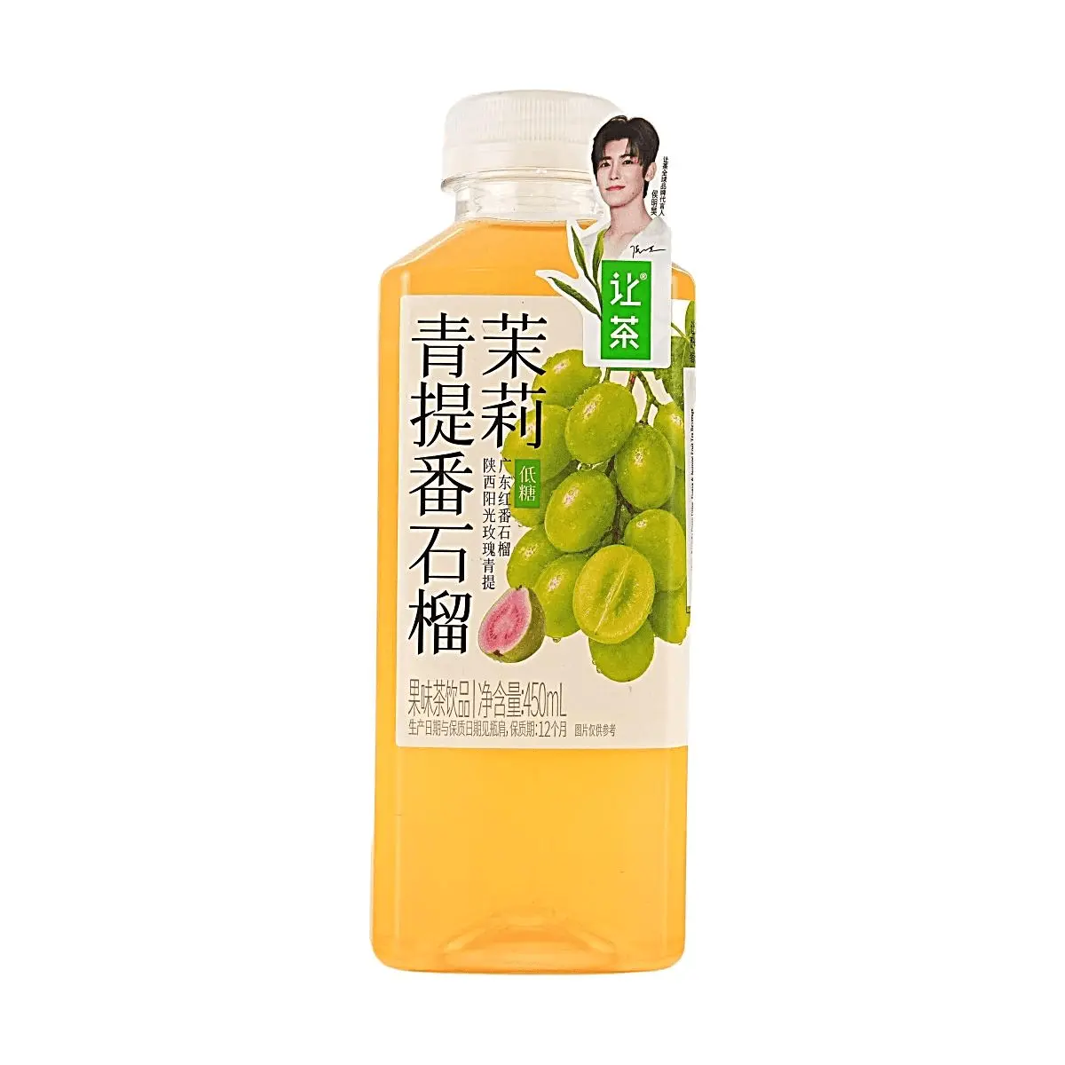 RC Green Grape Guava Jasmine Fruit Tea Drink, Low Sugar, 450ml - Refreshing & Exotic Flavor