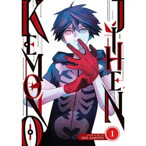 Kemono Jihen Graphic Novel Volume 01
