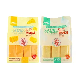 BAKER LEE Milk Rice Crackers, Original & Cheese Flavor Combo Pack (240g x 2 Bags), Healthy Non-Fried Snack for Kids & Adults