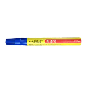 Eyeglass shop scratch repair pen, scratch restoration, scratch polishing, electroplating renovation, scratch polishing for eyeglass shops