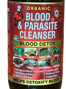 Al-Riyan Organic Botanical Bitter Blend – 16 fl oz Glass Bottle