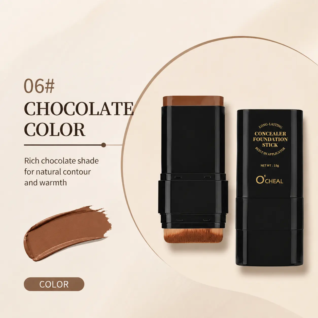 06#CHOCOLATE COLOR