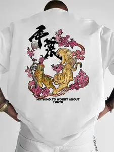 Japanese Streetwear Oversized Hoodie with Vintage Tiger & Cherry Blossom Graphic Print, Premium Tokyo Urban Casual Style Sweatshirt for Men & Women, Unisex, Hip-Hop Aesthetic Outerwear, Vibe