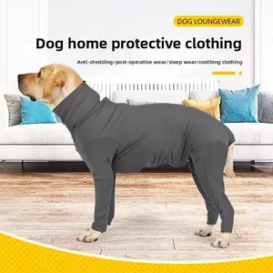 2025 New Dog Daily Life Home Protective Clothing