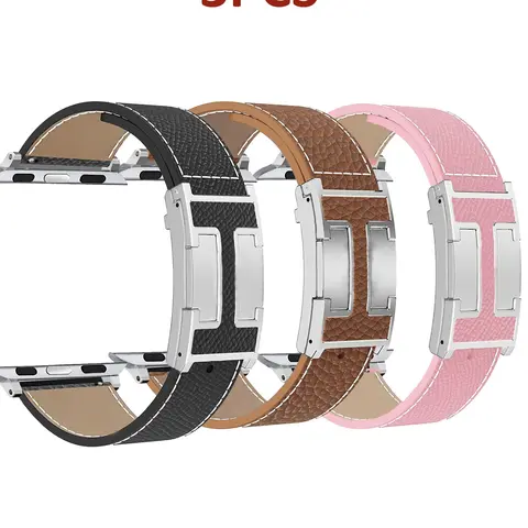 Women's Magnetic Textured Leather Smartwatch Band, Elegant Design Adjustable Smart Watch Straps, Fits 165–215 mm Wrists, All-Season Gift-Ready Watch Band, Smartwatch Accessory Band