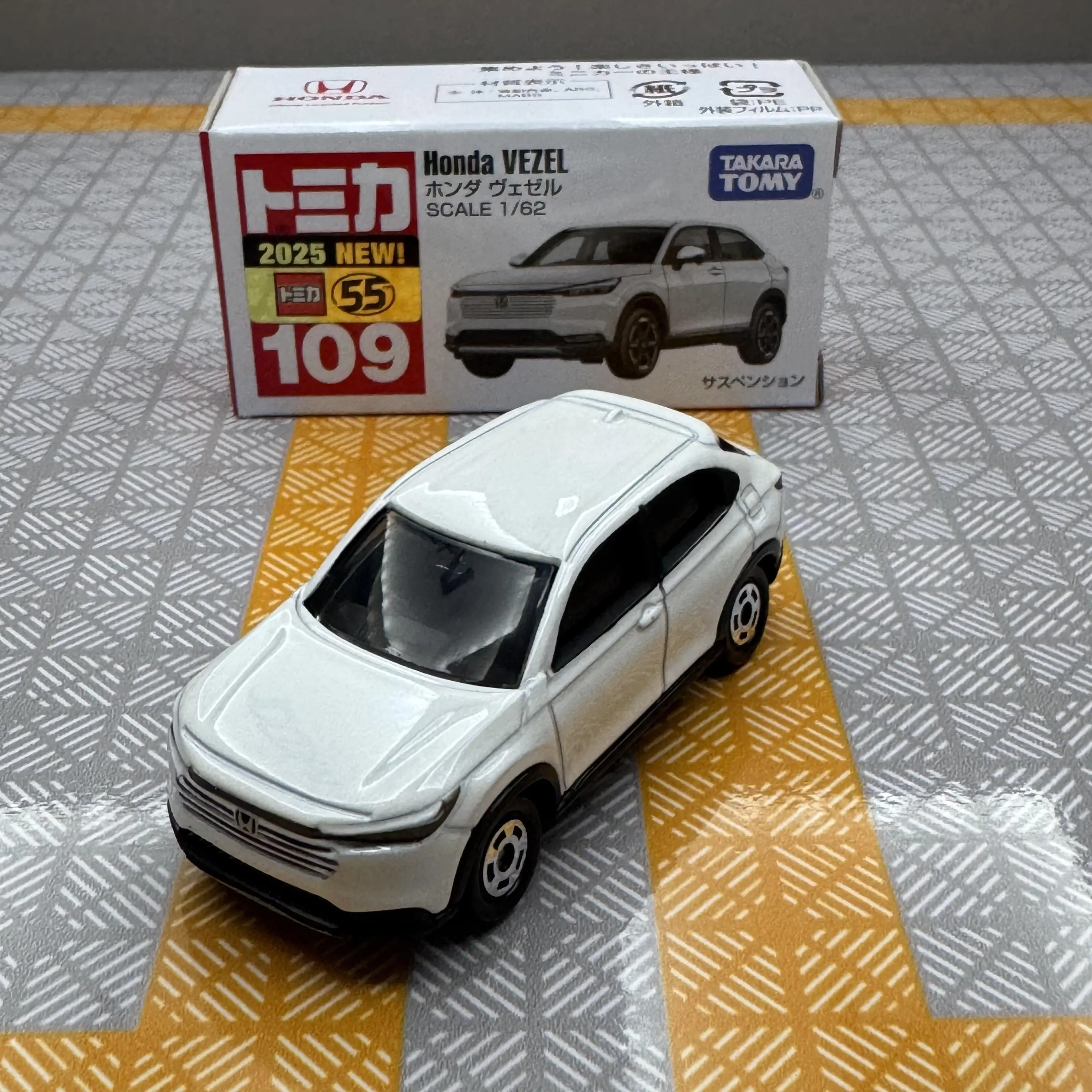 Takara Tomy Tomica 109 Honda Vezel Cars Hot Pop 1:64 Car Alloy Toys Motor Vehicle Diecast Metal Model for Children