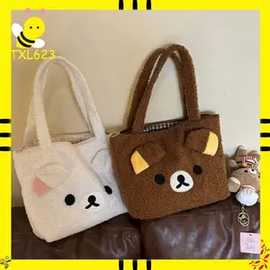 Rilakkumaed Cute Bear Plush Tote Bag For Women Soft Large Capacity Shoulder Bag Winter Commuting Handbag Gifts For Girls