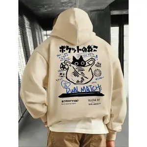 Men's cartoon cat and letter printed drawstring warm hooded sweatshirt, autumn and winter casual regular long sleeved pocket hooded sweatshirt, men's daily wearRAIMENTRY