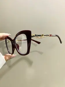Large Frame Cat's Eye Glasses, Retro Trendy Eyeglasses, Novelty Frame Legs Metal Decorative Eyeglasses for Men and Women, Fashionable Frames Glasses