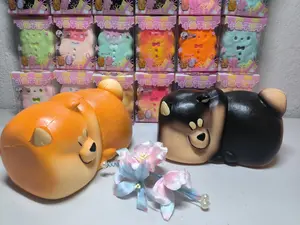 PONY | Shiba Inu Toast