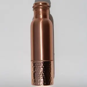 Premium Hammered Copper Bottle